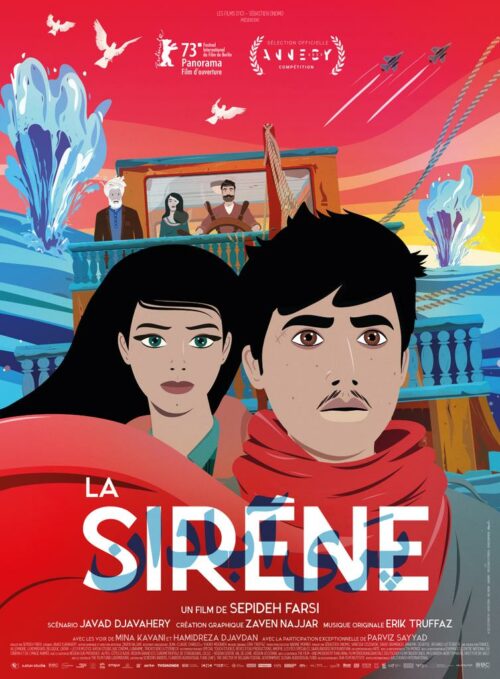 The Siren | Special Touch Studios